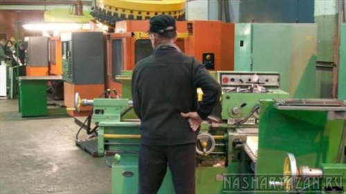 В Пермском крае объявили о сокращениях на предприятиях региона