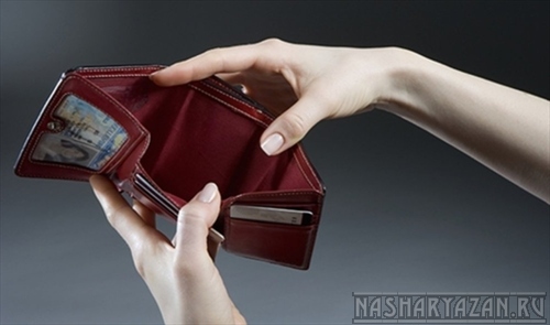 Спасательный круг: объявить о банкротстве могут 10 тысяч пермяков